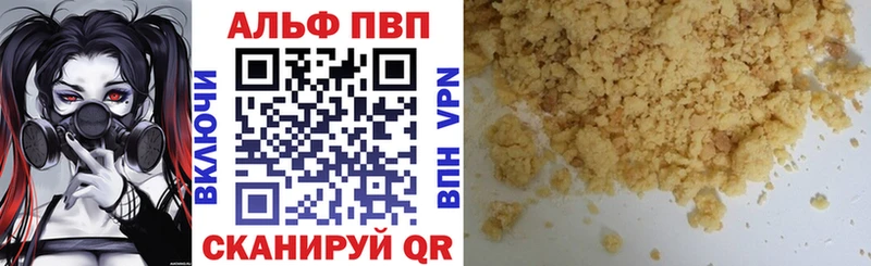 Наркошоп купить Codein  СОЛЬ  Мефедрон  Марихуана  АМФ  Героин  Свободный