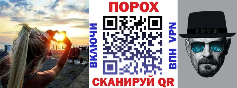 АМФ VHQ  Купить где  Свободный 