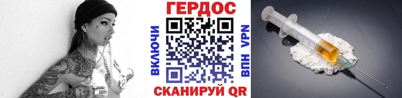 Купить  Свободный  Героин Афган 