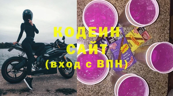 стаф Медвежьегорск