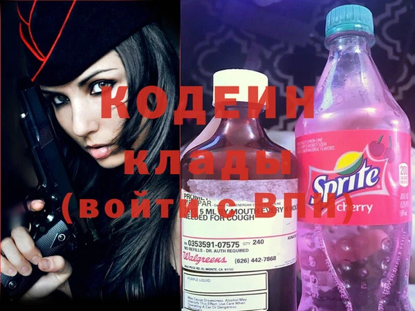 шишки Медногорск