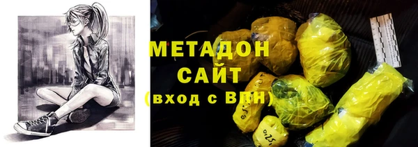 стаф Медвежьегорск