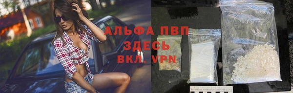 дурь Магадан