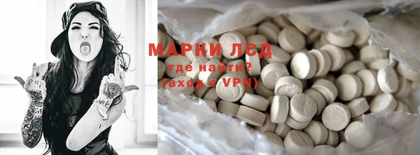 дурь Магадан