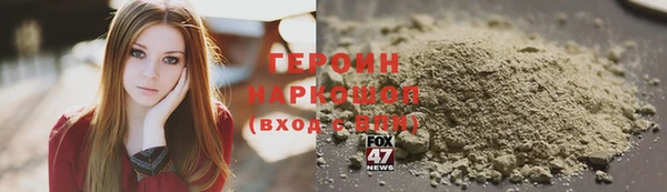 прущая мука Майский