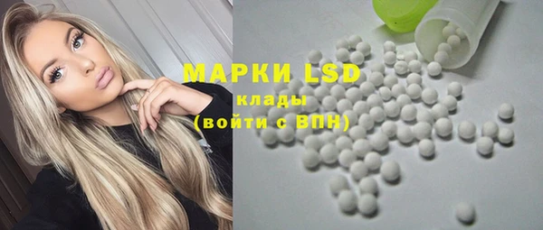прущая мука Майский