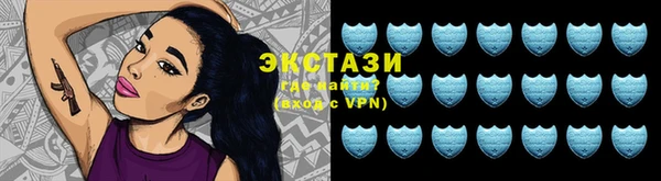дурь Магадан