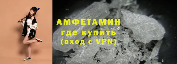 стаф Медвежьегорск