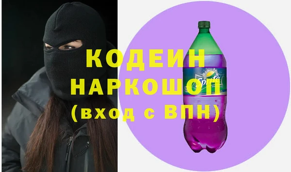 прущая мука Майский