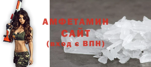 дурь Магадан