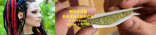 дурь Магадан