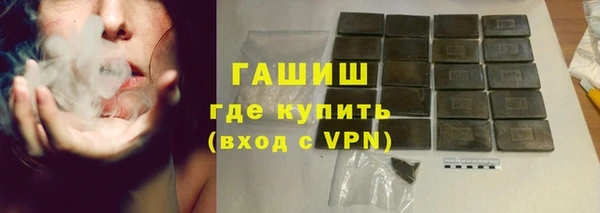 дурь Магадан
