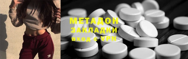 а пвп мука Магас
