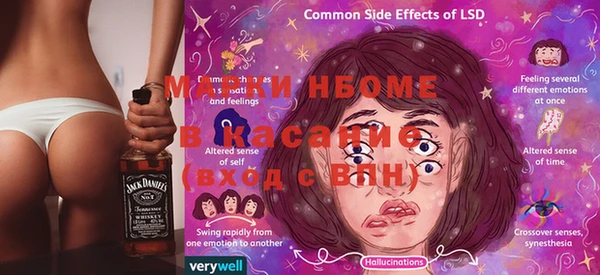 прущая мука Майский