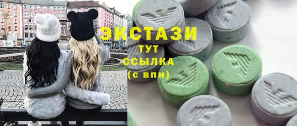 прущая мука Майский