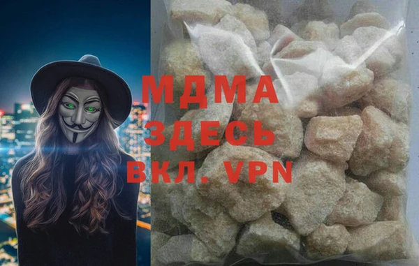 а пвп мука Магас