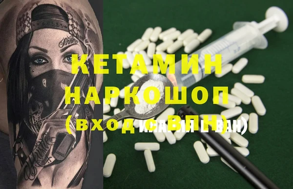 дурь Магадан