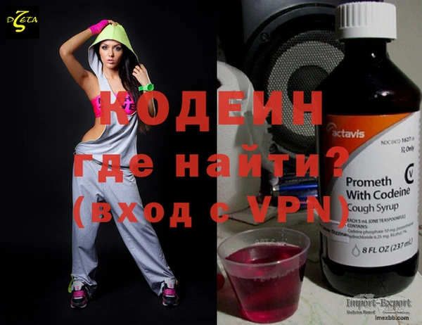 прущая мука Майский