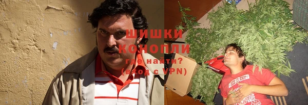 дурь Магадан