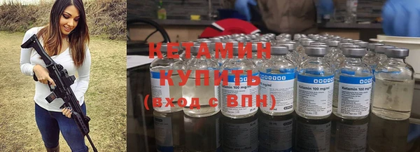 СК Мегион