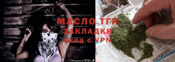 прущая мука Майский