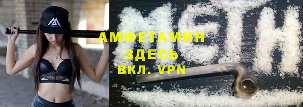 а пвп мука Магас