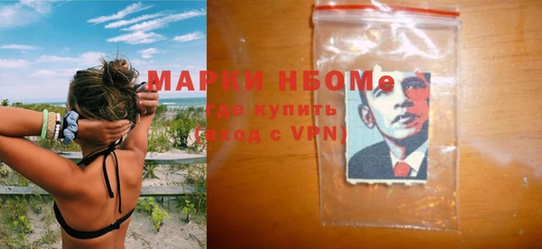 СК Мегион